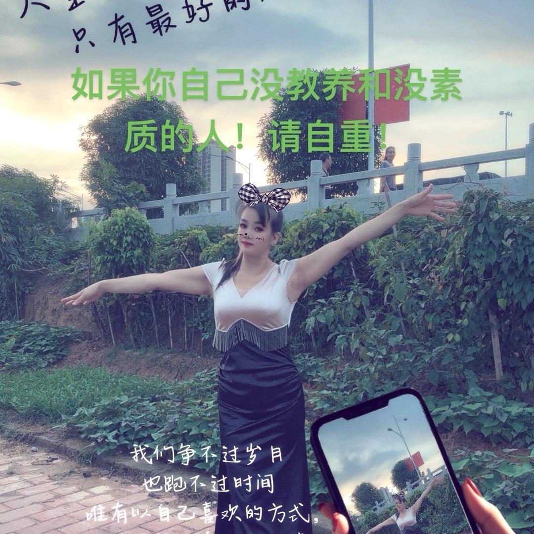 请叫我婵姐