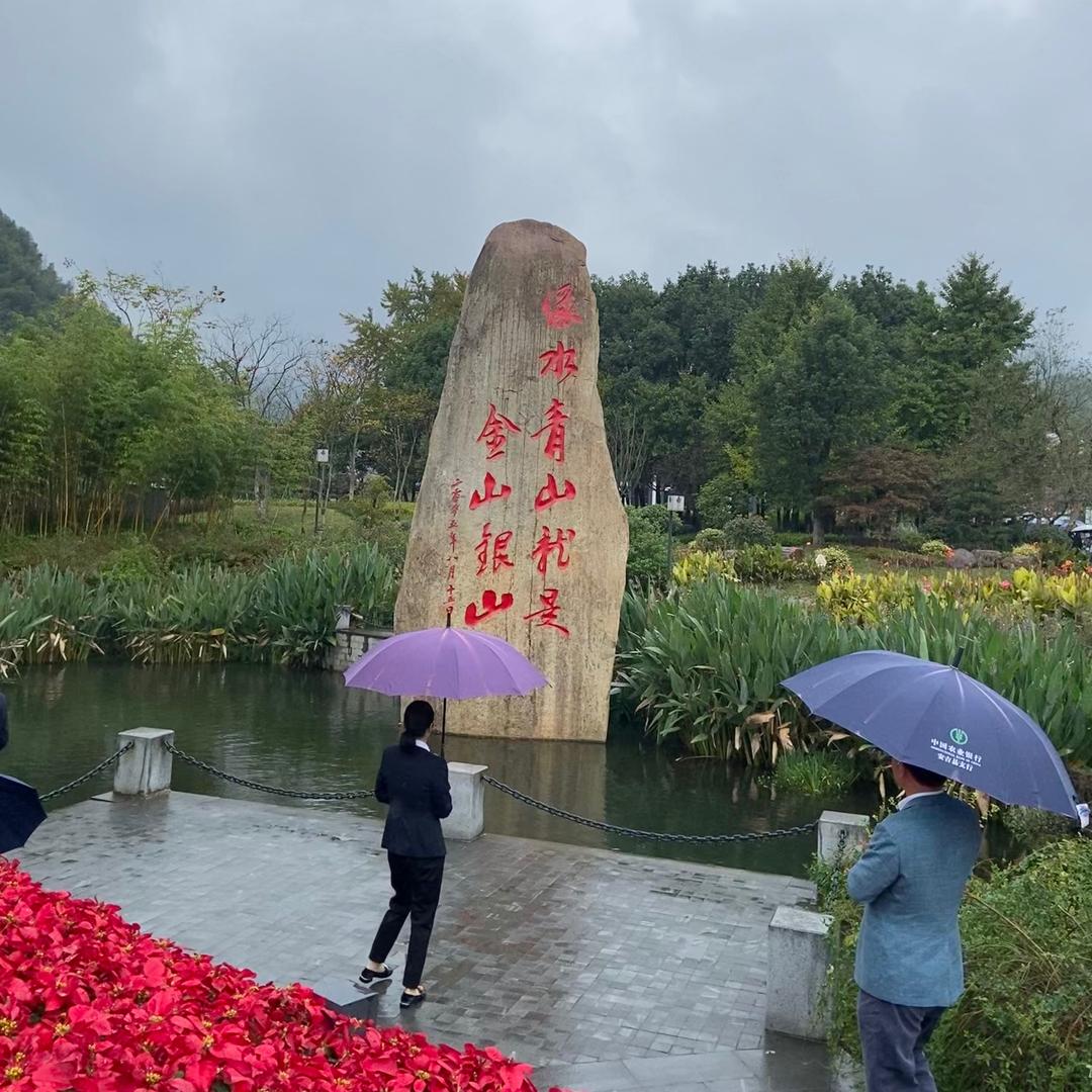 @李公子