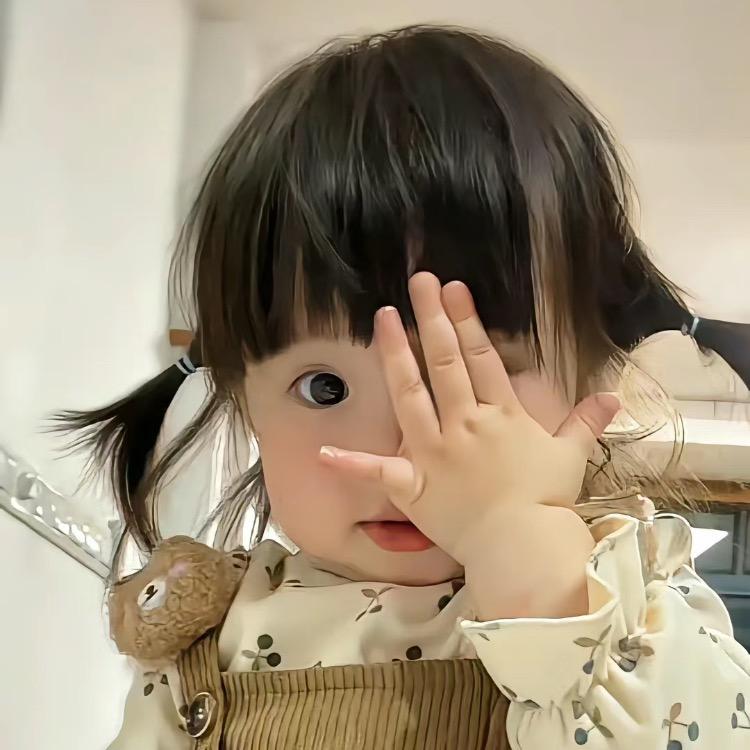 冉冉i