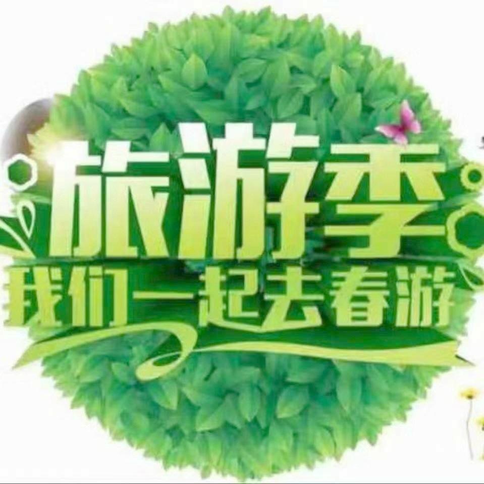 阿超带你玩云南
