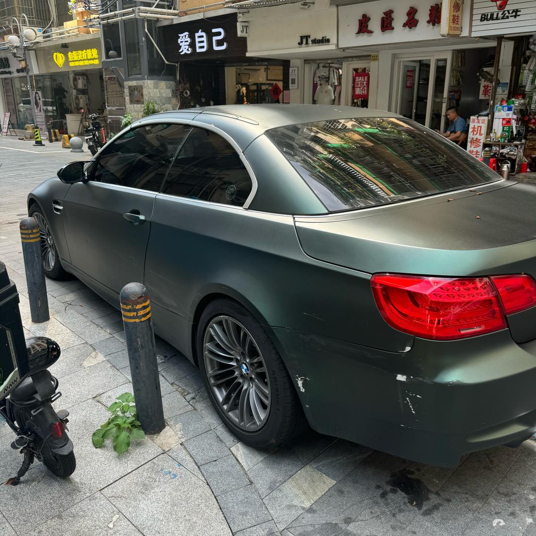 xiaoer660