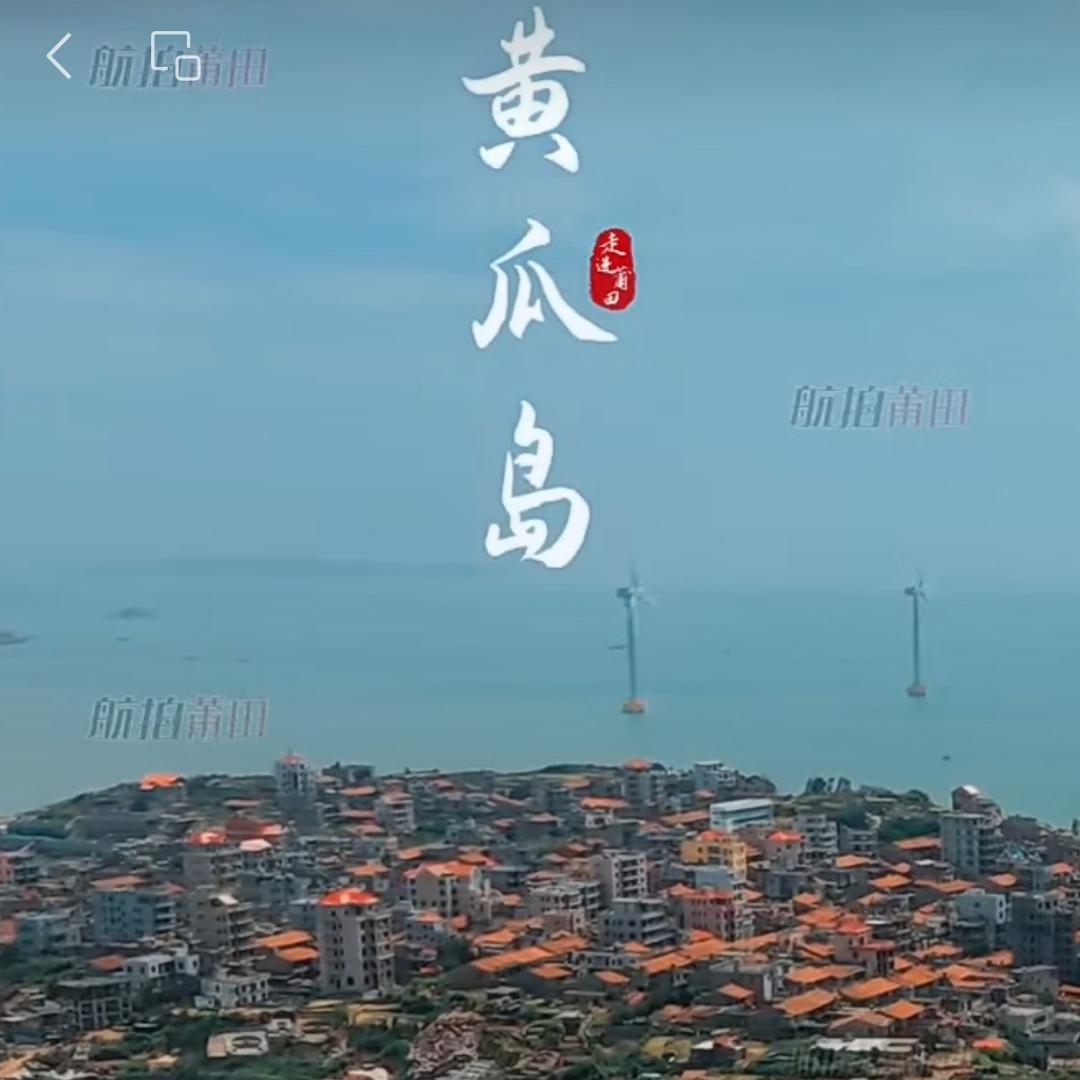 渔味海鲜楼