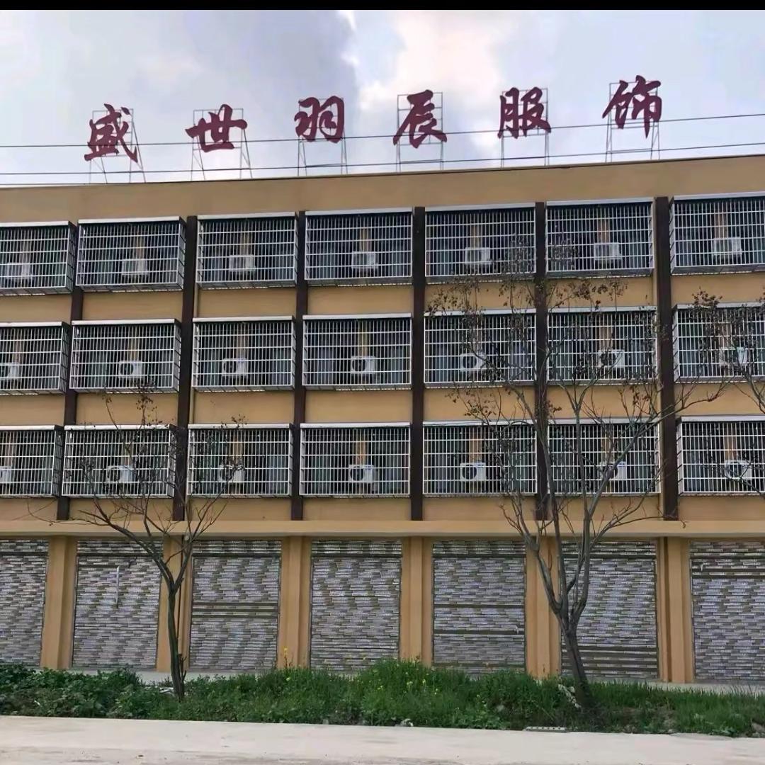 小李女裤工厂店