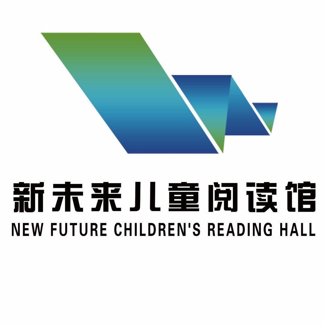 南和娜样读书