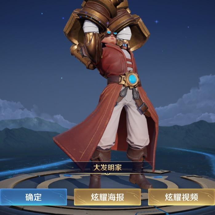 抖音小七