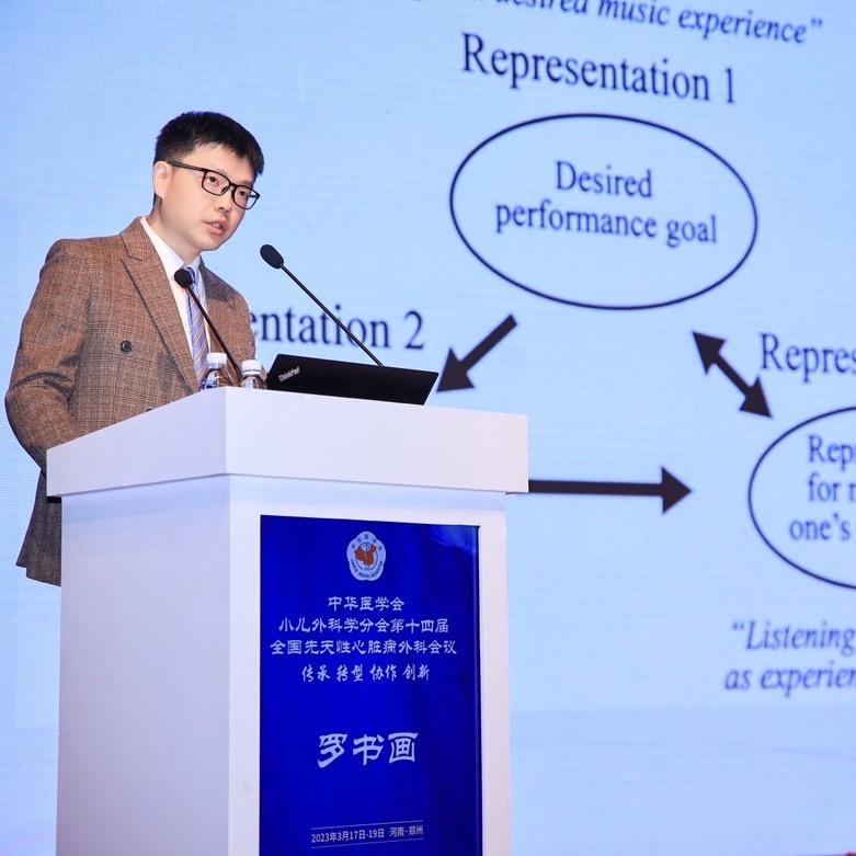 罗爸爸的先心宝宝