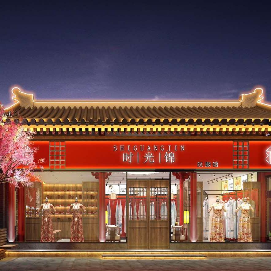 忻州古城时光锦旅拍