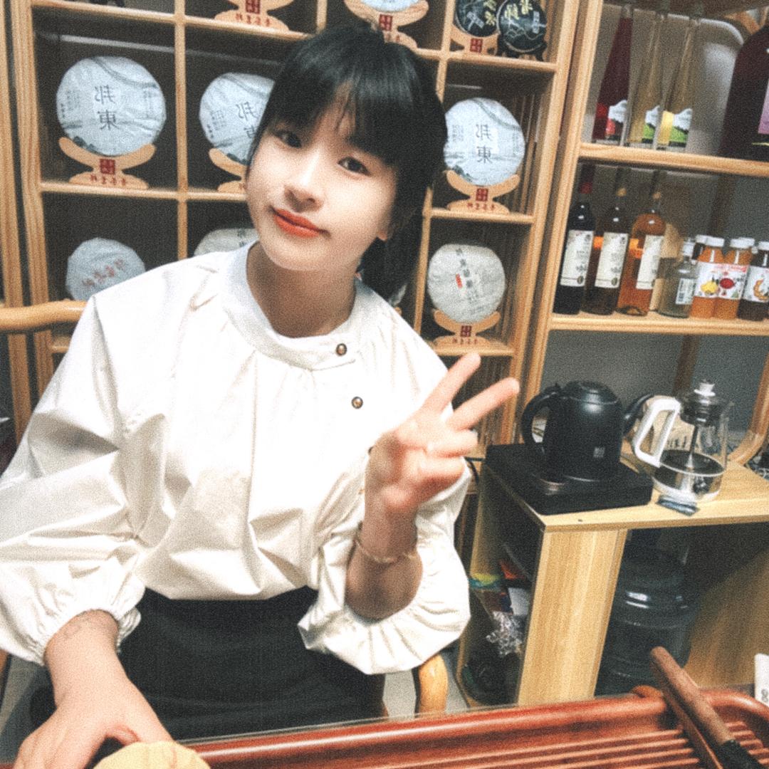 小字的茶与生活