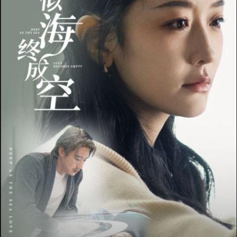 小心心