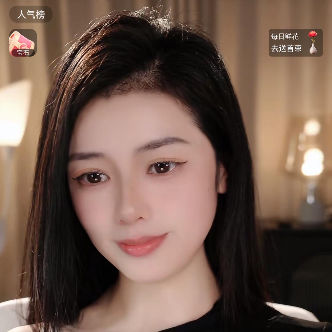 艾琳，