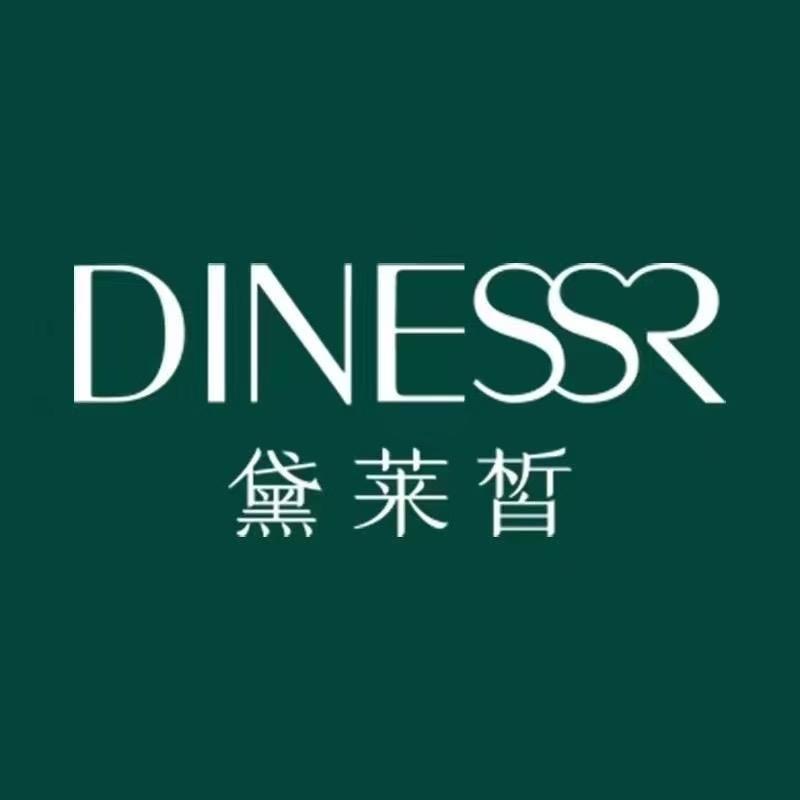 黛莱皙栗子