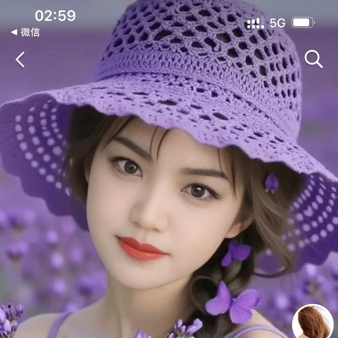 青春永驻