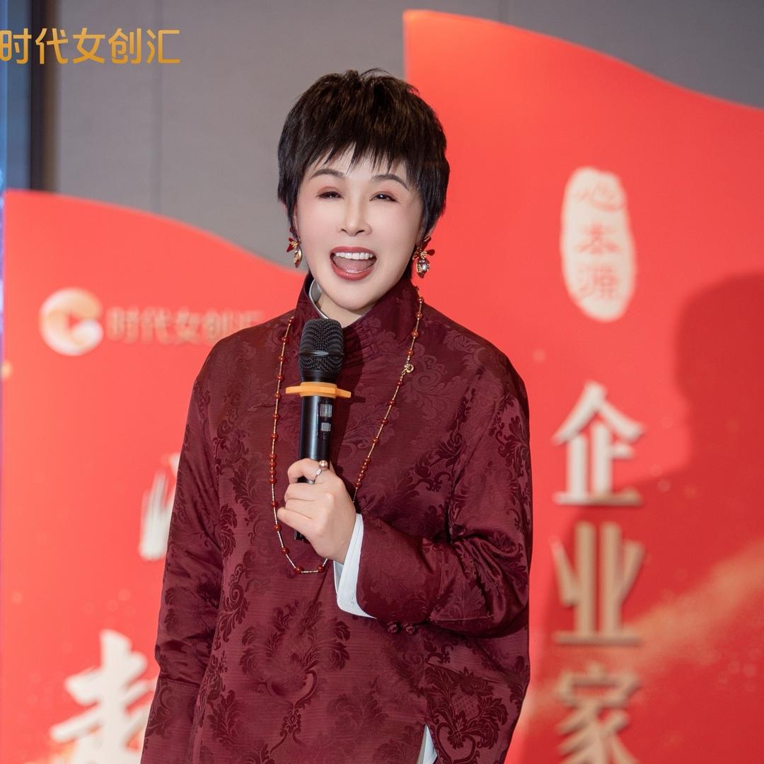王宇～专注女性创业