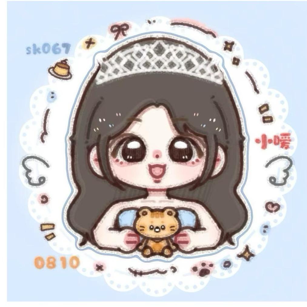 小嗳🐆