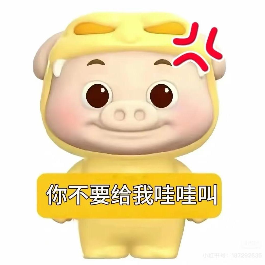 雨滴.