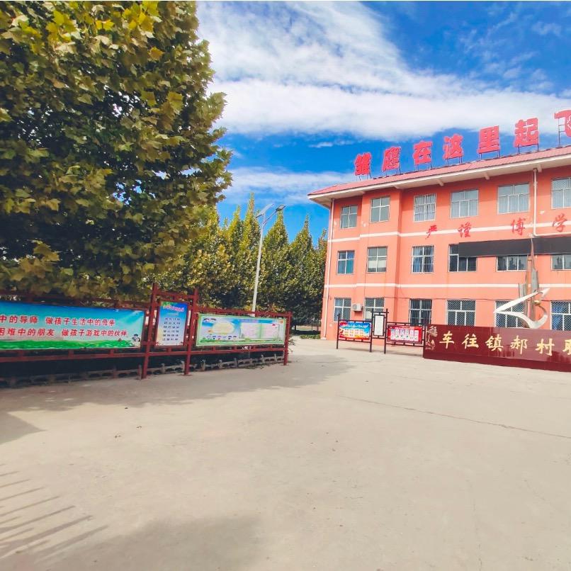 梁志刚