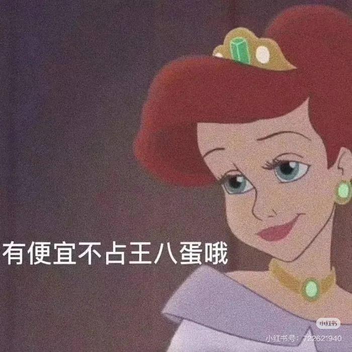 李的朋友圈