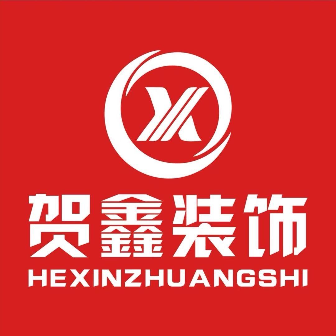 京家智能整装