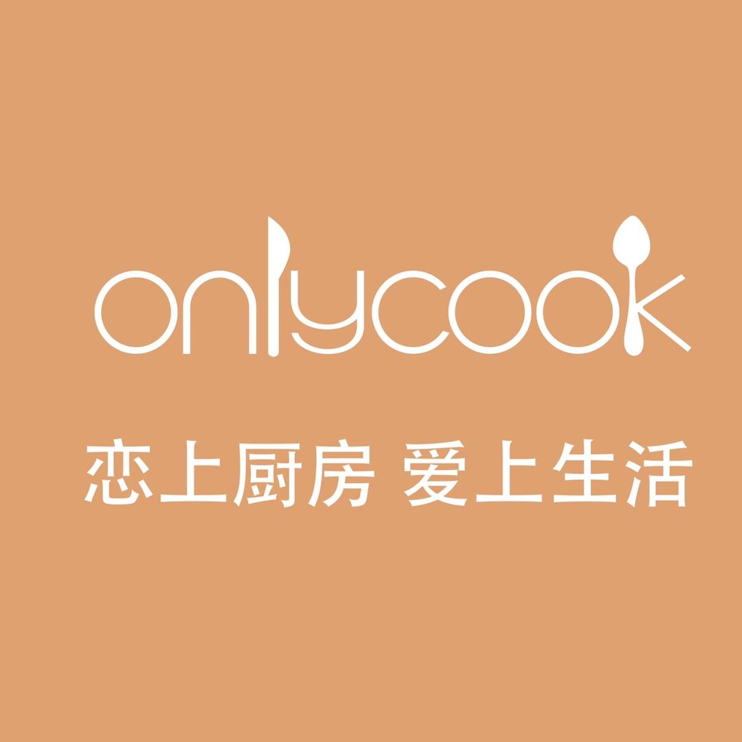 onlycook官方旗舰店