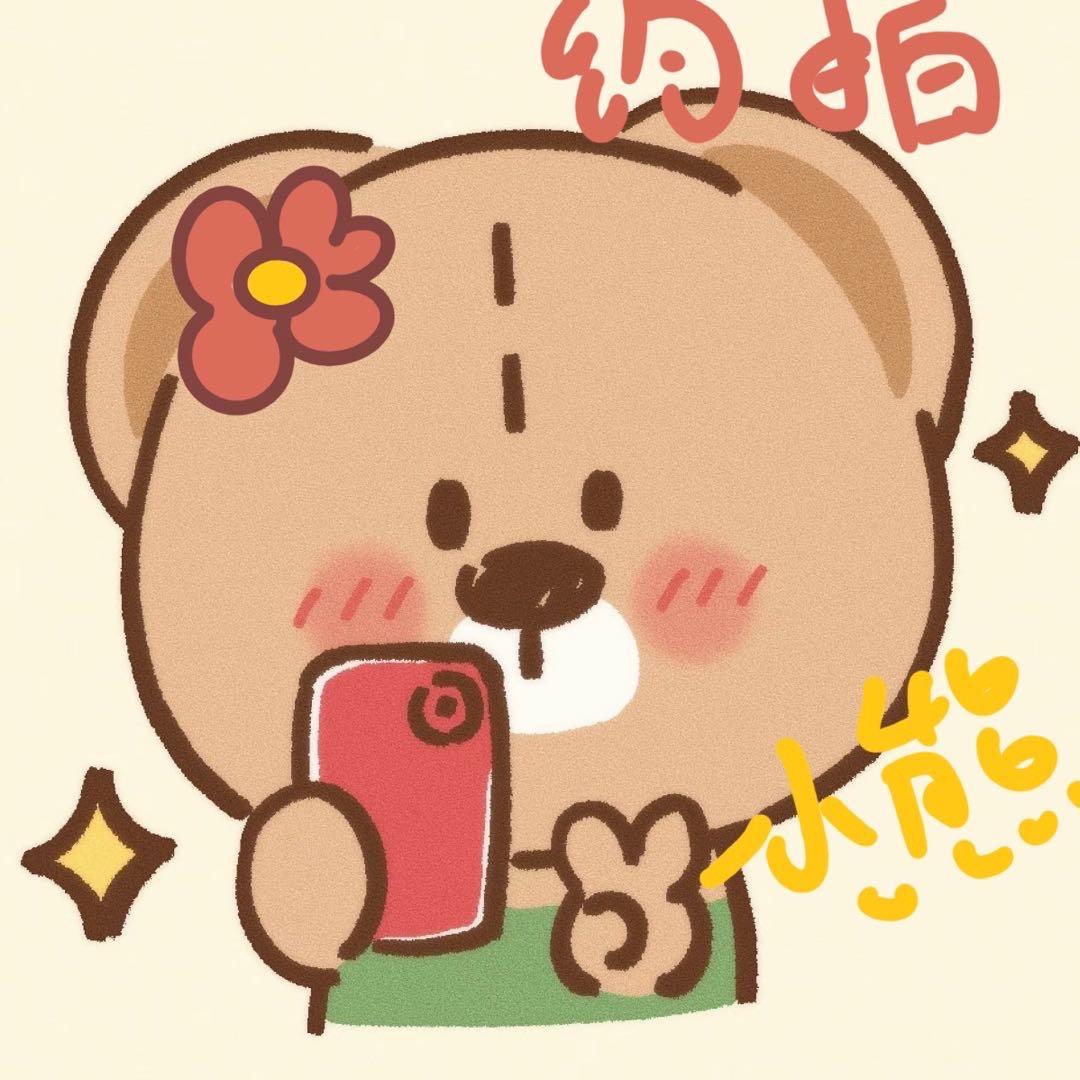 小熊🐻在拉萨
