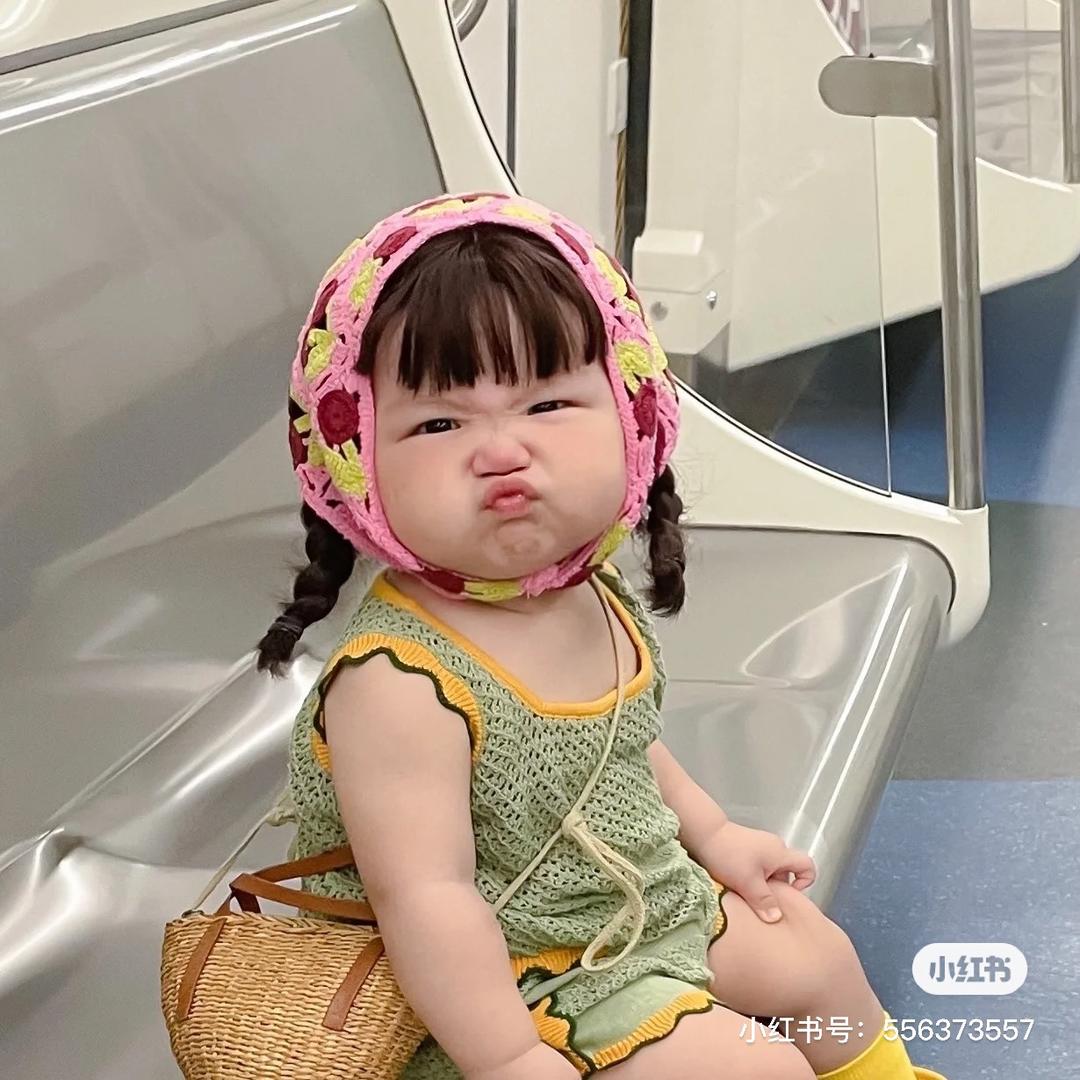瑶瑶妹崽
