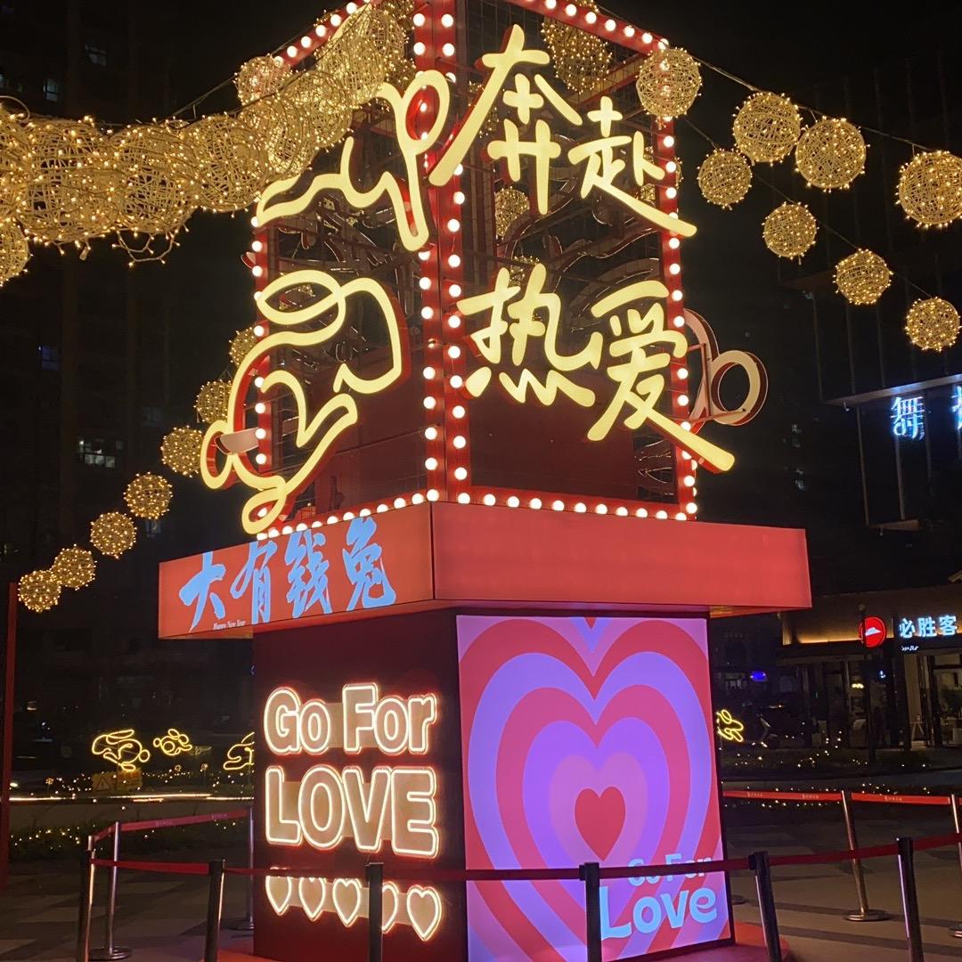 孤王潇潇