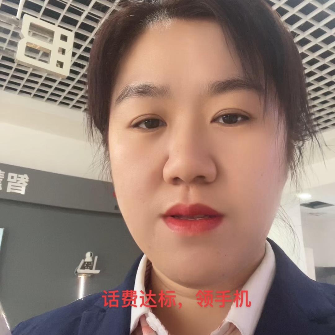 昌乐娜娜