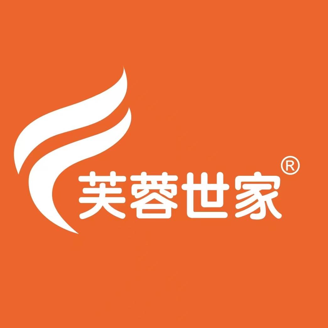 芙蓉世家臻选