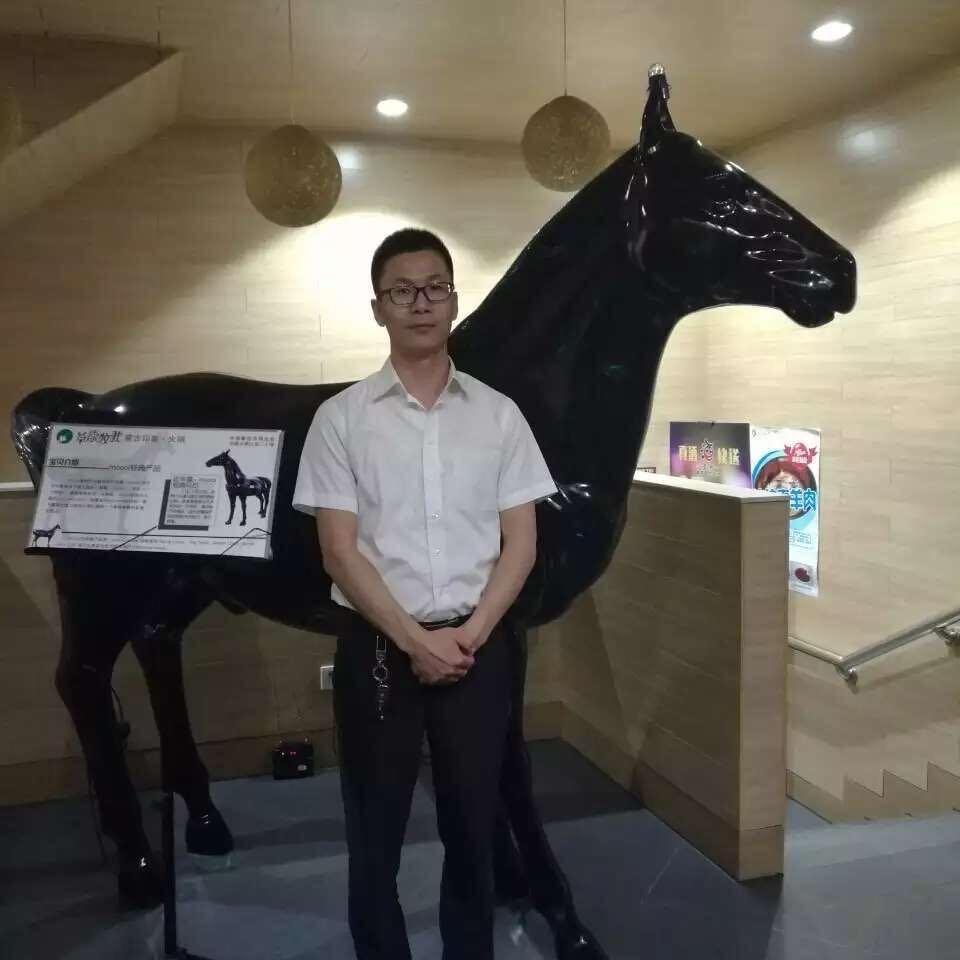 桦棣喜哥
