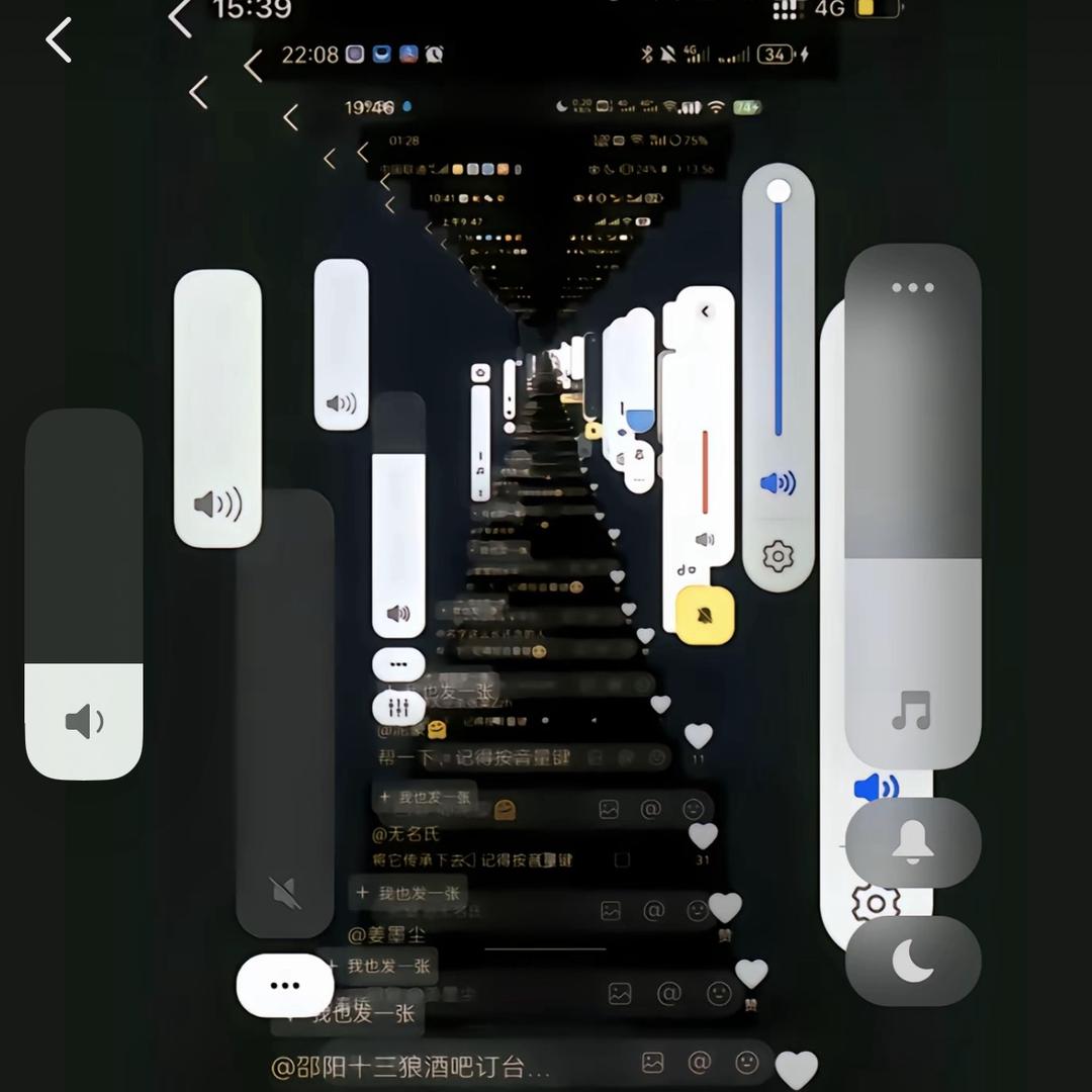 三十三