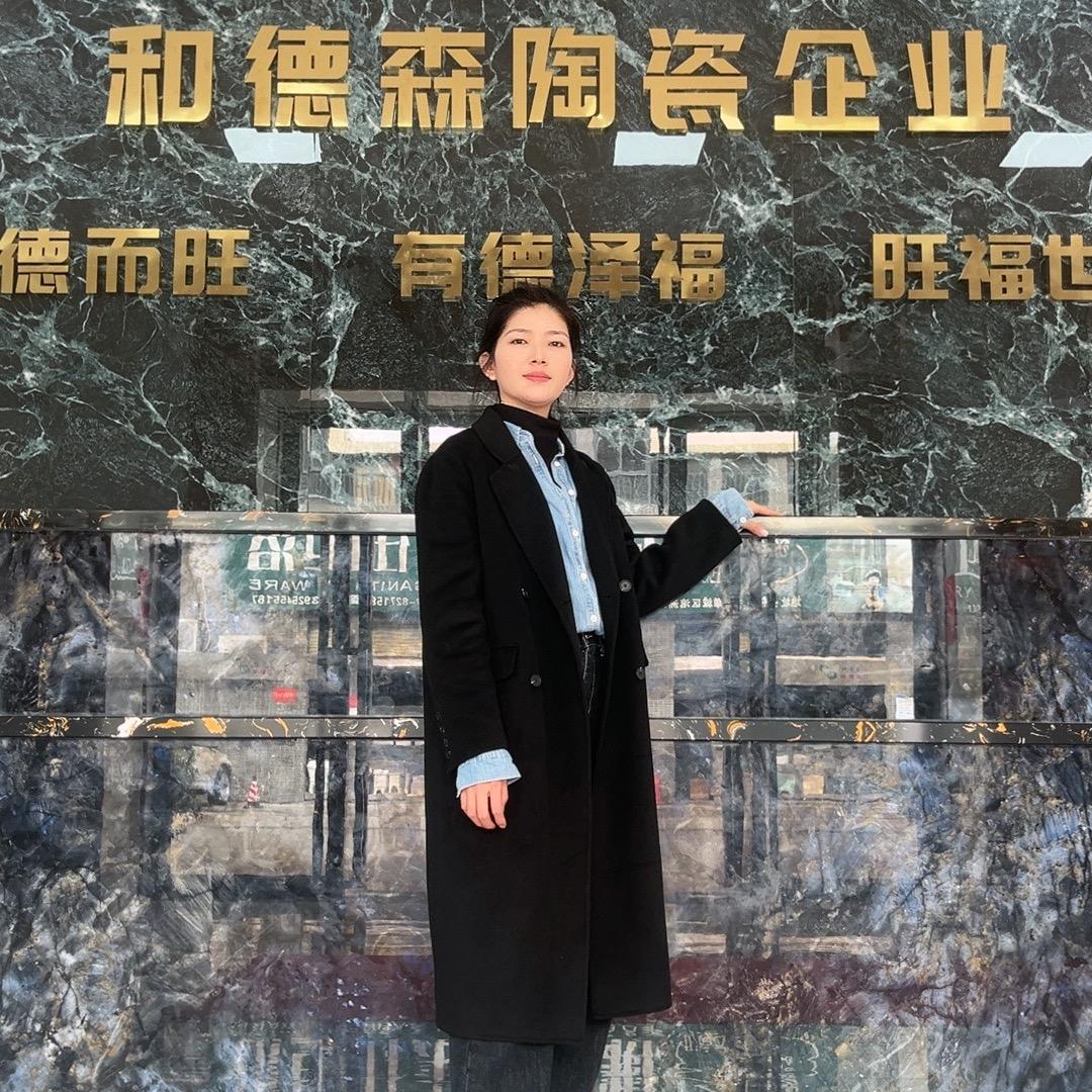 佛山市和德森陶瓷企业-陈素贤