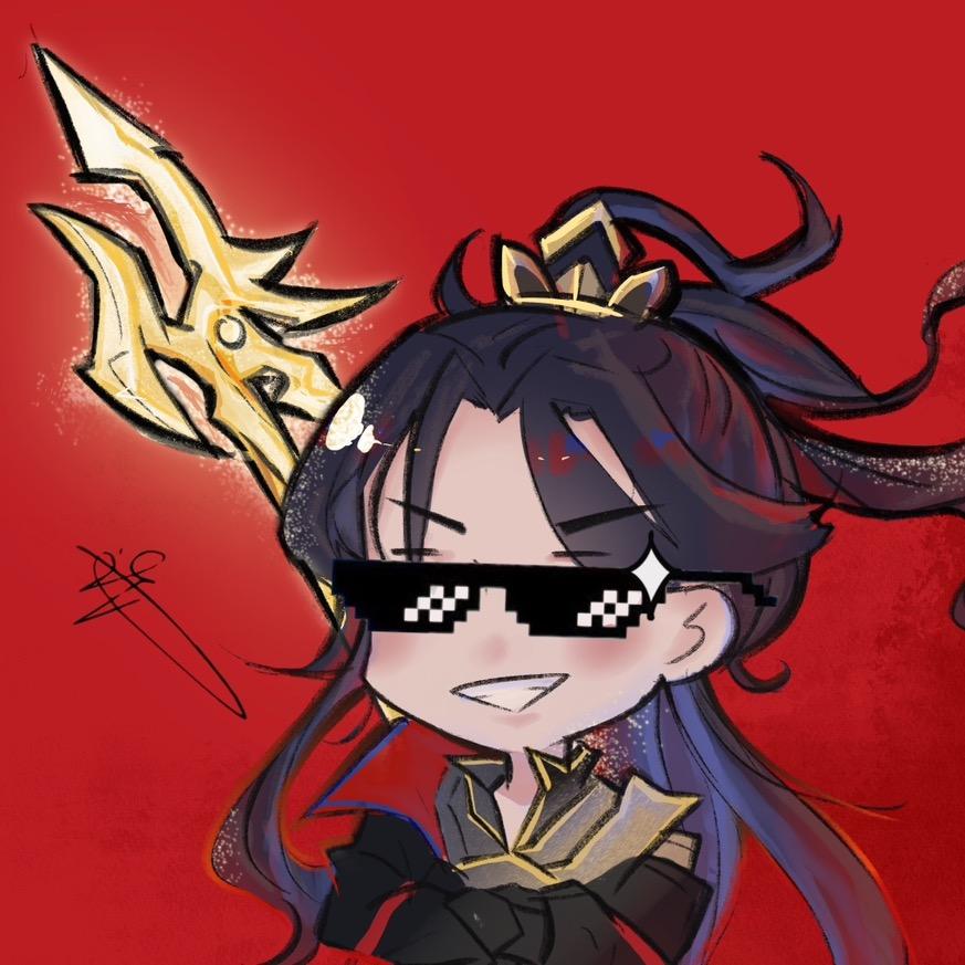许仙