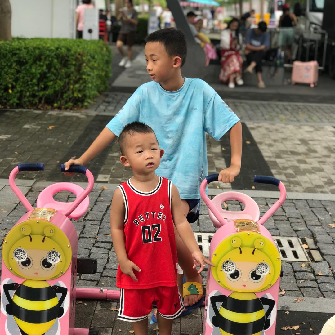 博学多才&前程似锦❤️❤️