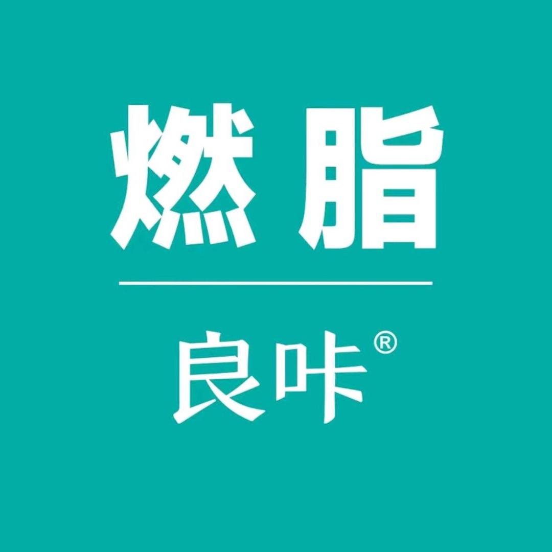 良咔体龄管理