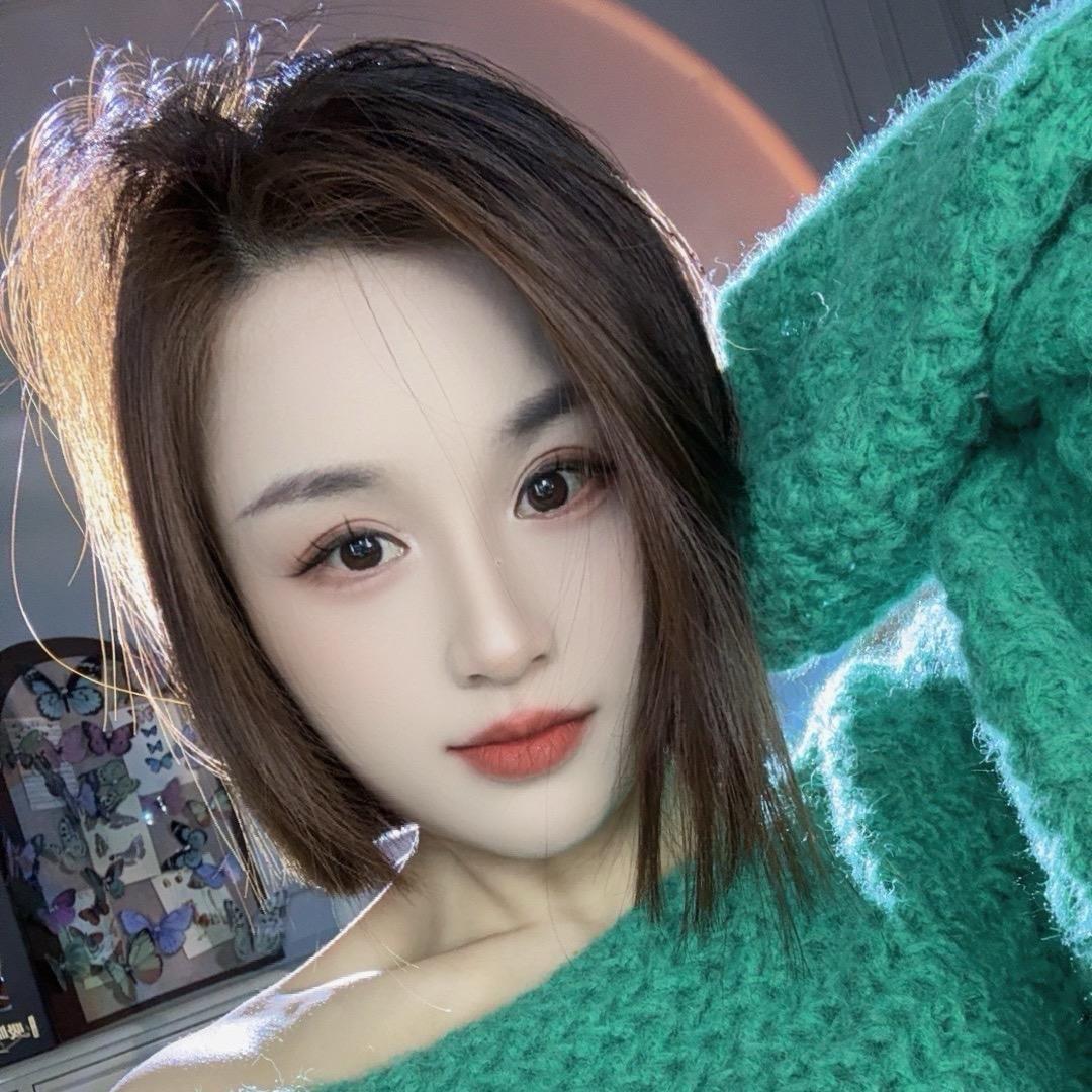 可可✌️（找男朋友版😍)