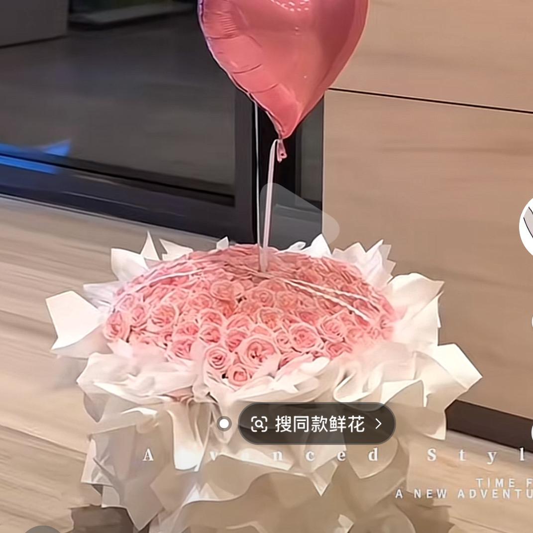 我心向阳