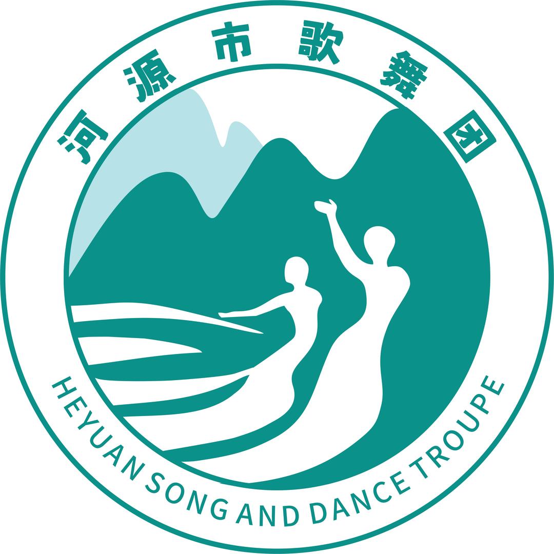 河源市源城区山歌剧团