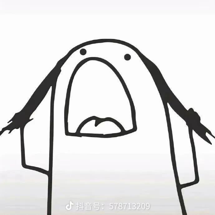 不见云霄