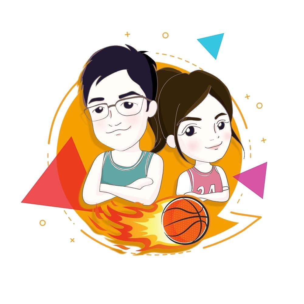 婷庭篮球说