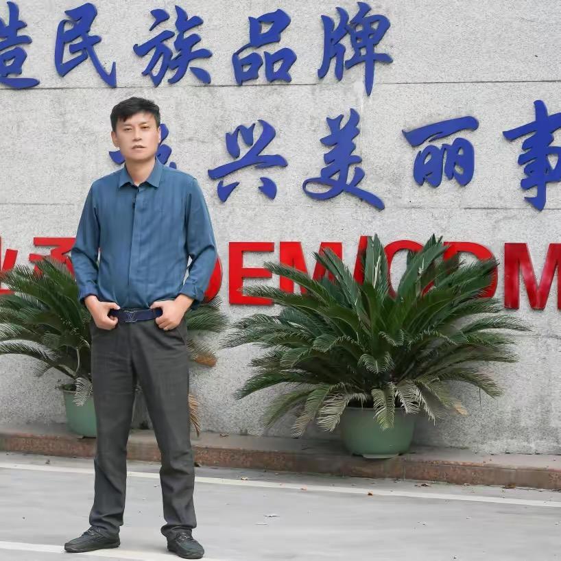 护肤品工厂老潘客服号