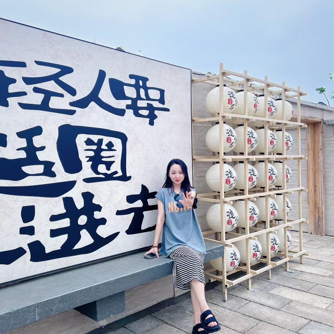 程程纯手工养发