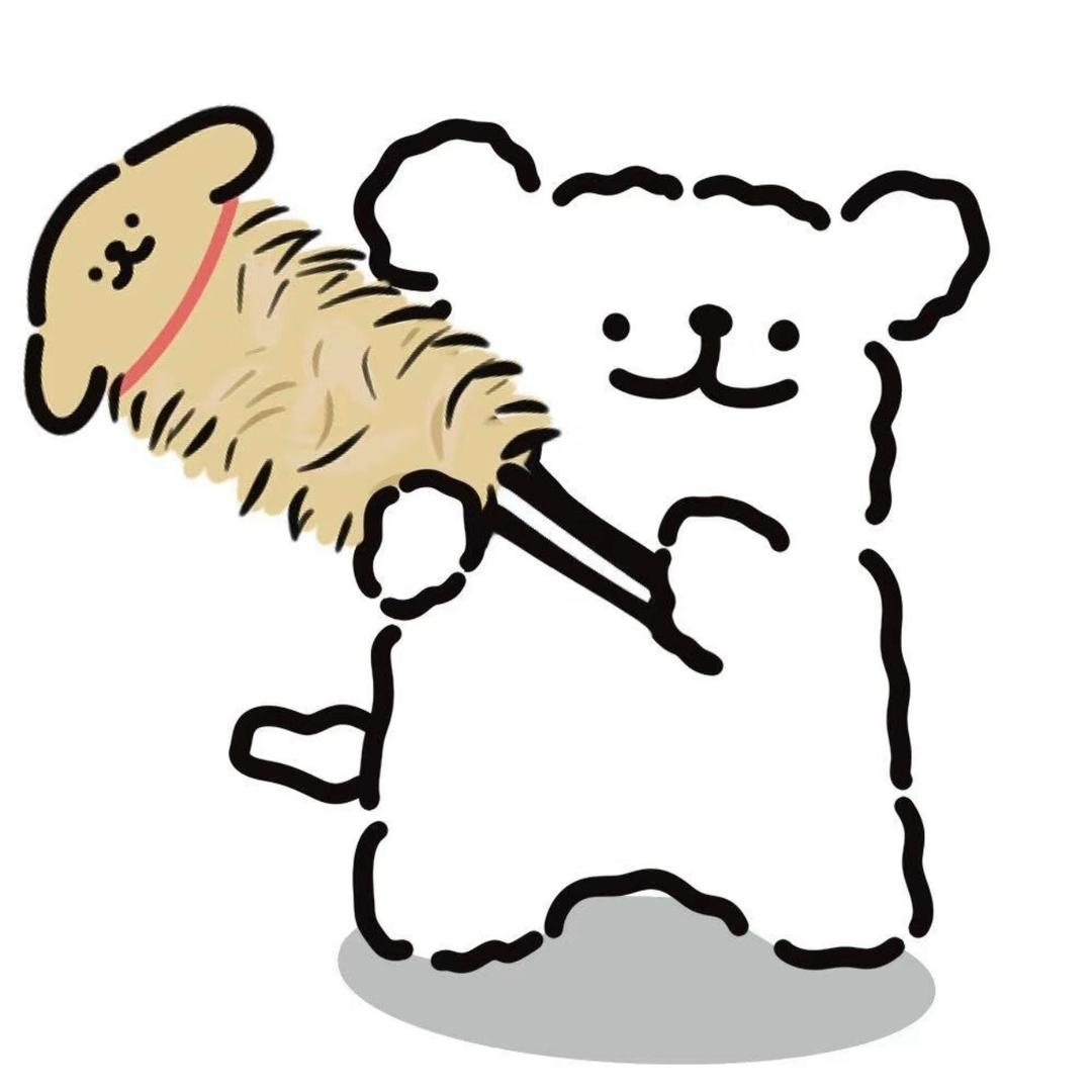 遗忘.