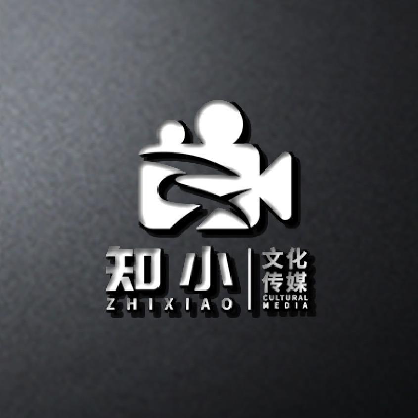 知小文化传媒