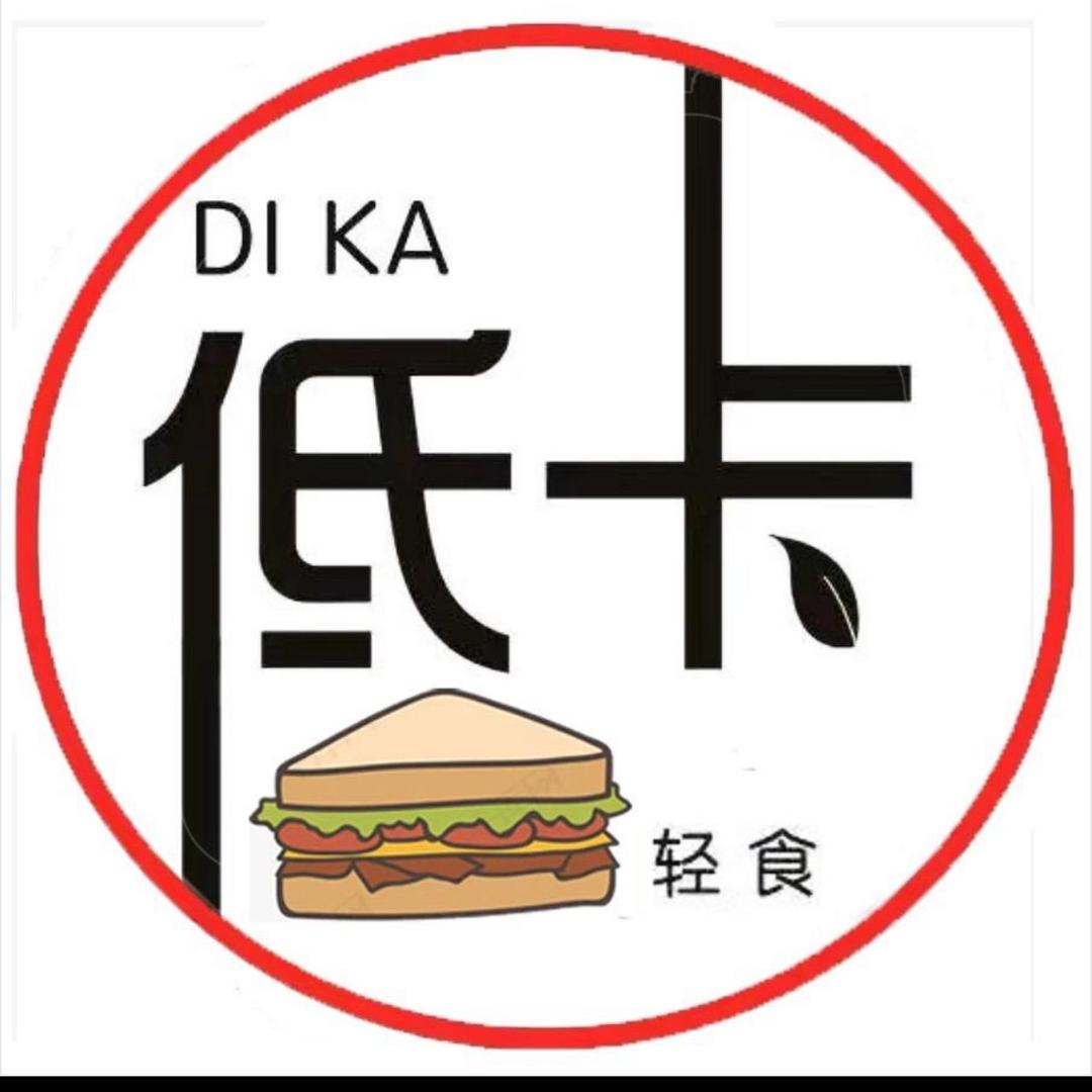 小静仔的减脂食记