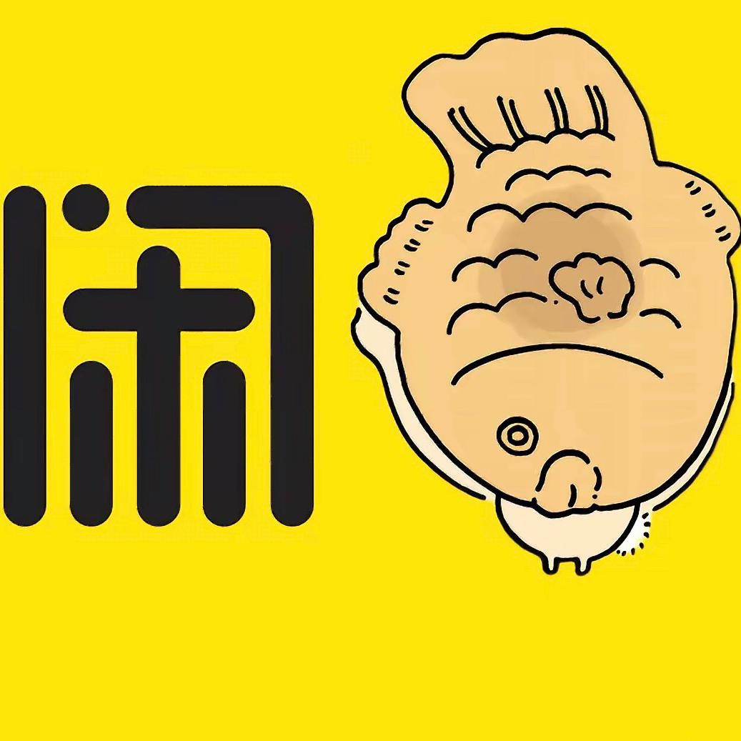 硕攀鱼店运营管理