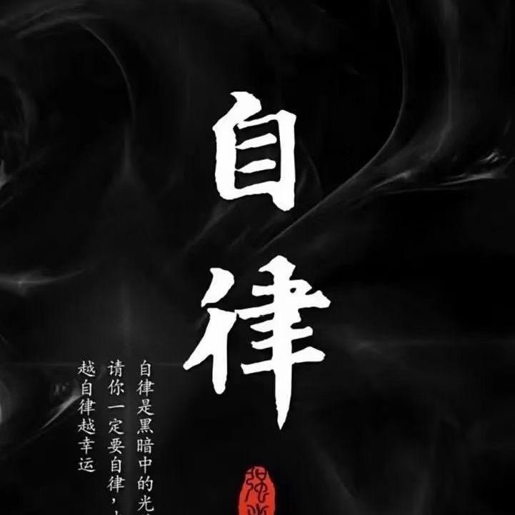 波哥哥✍