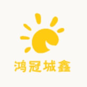 库尔勒鸿冠城鑫农产品销售中心