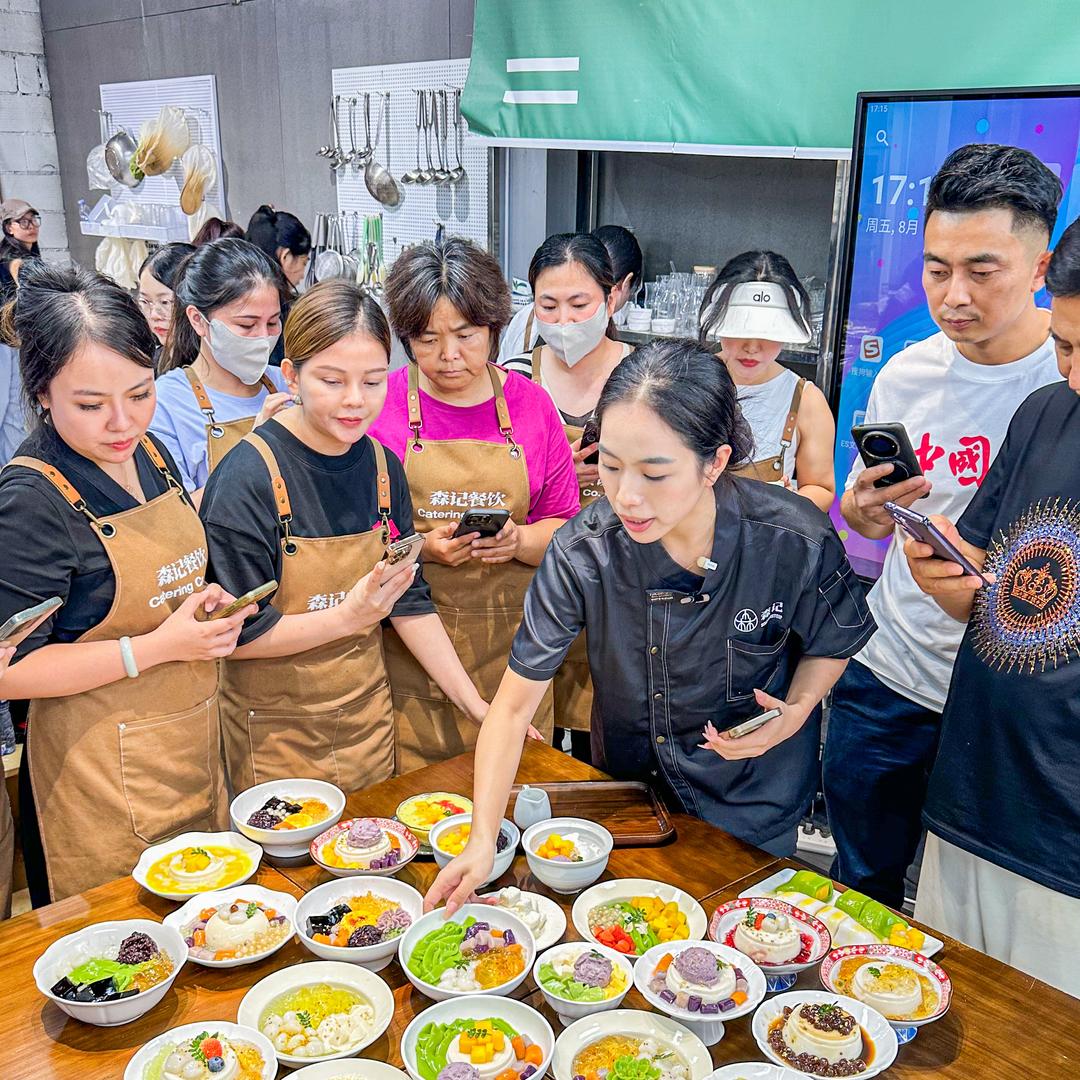 森记新中式糖水培训