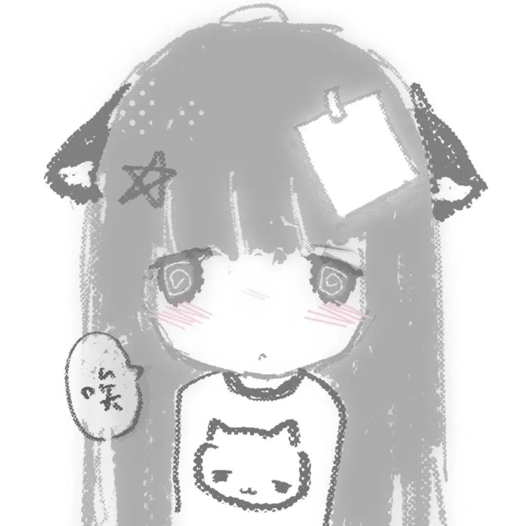 冰冰