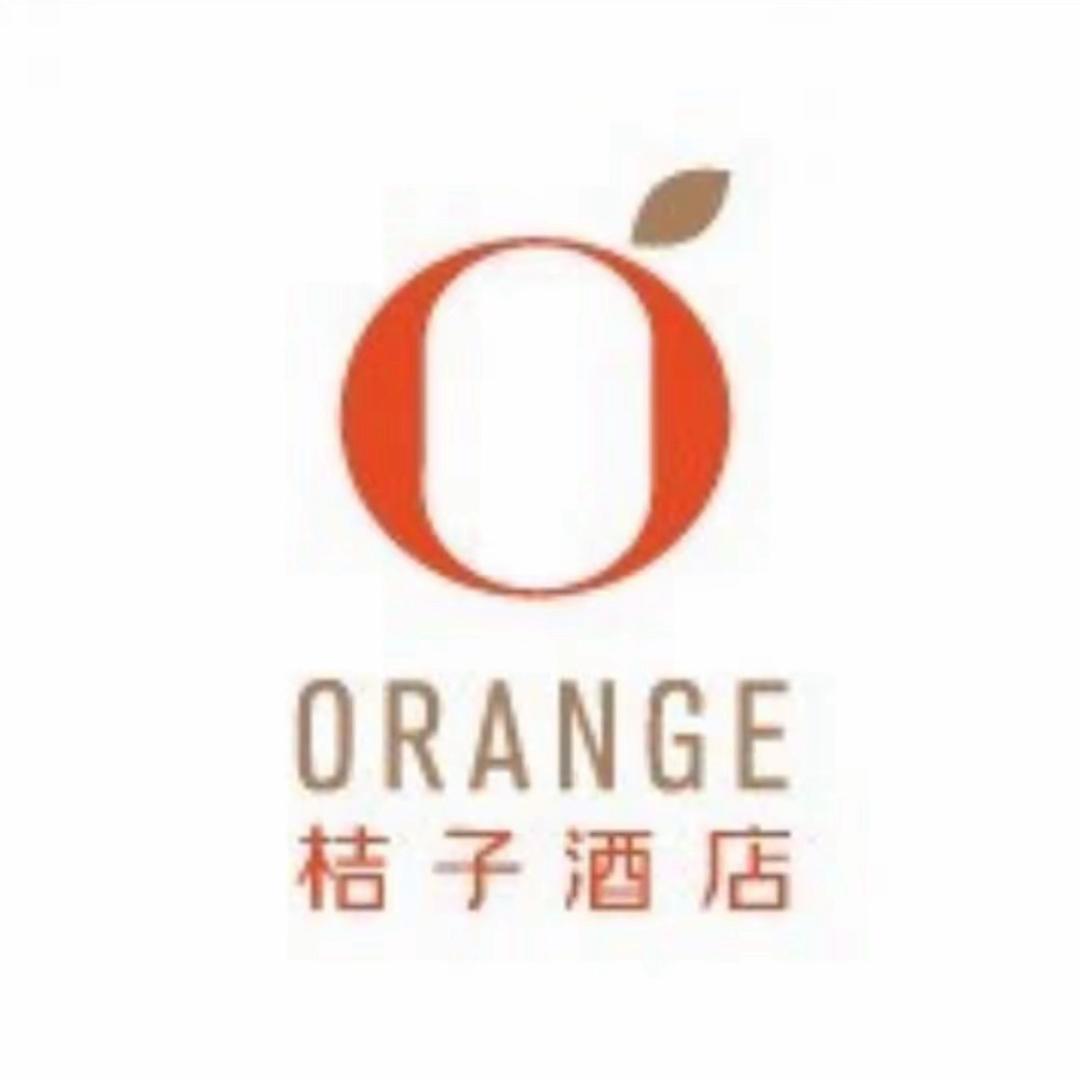 华住会酒店推荐官-桔子大连火车站酒店